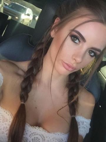 Радмила Уфа Новый Уоян